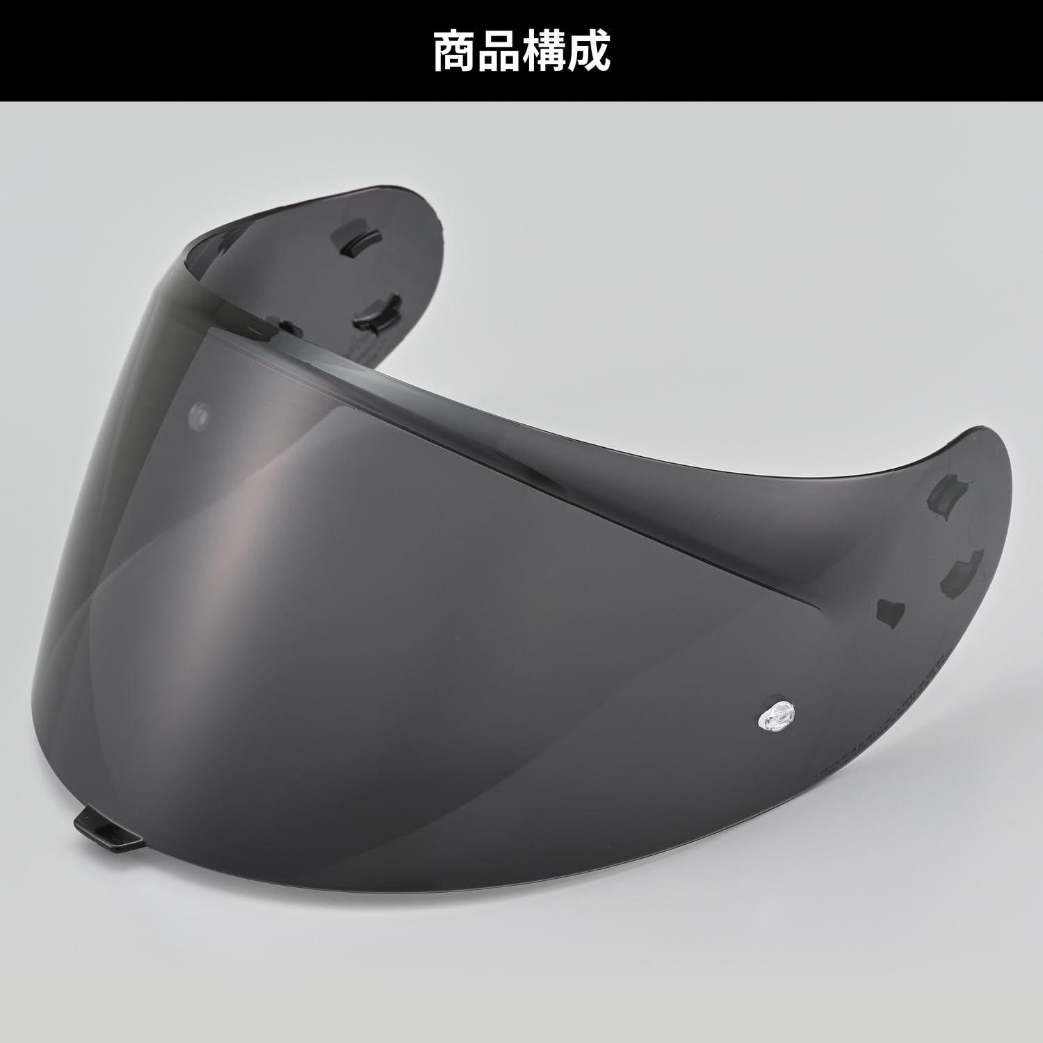 NOLANノーラン純正品N80-8／N60-6ヘルメットシールド ミラー Amazon | NOLAN(ノーラン) バイク ヘルメット シールド N80-8/N60-6